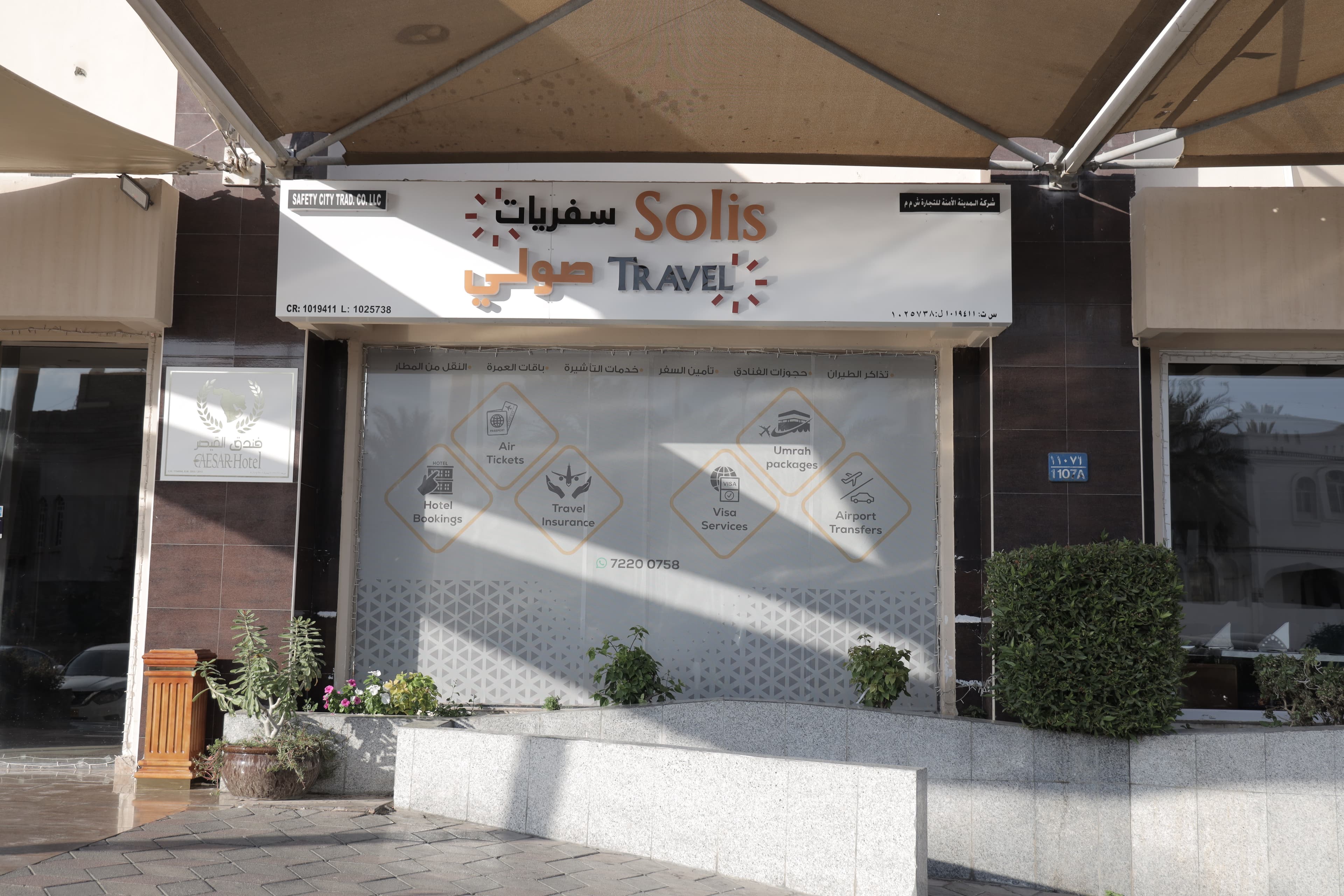 Caesar Ekta Nagar, Statue of Unity