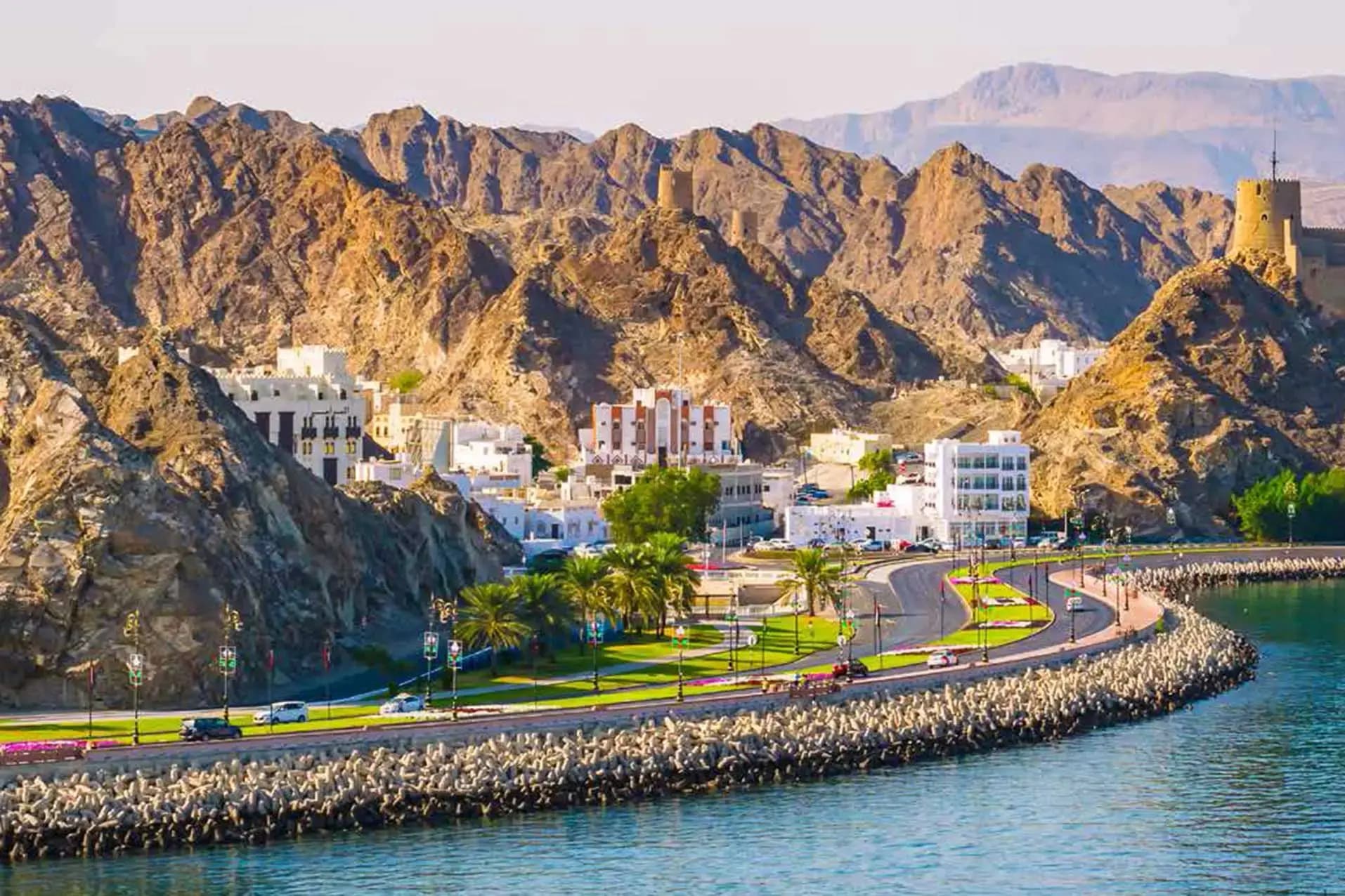 Shati Al Qurum