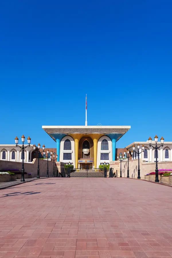 Al Alam Palace