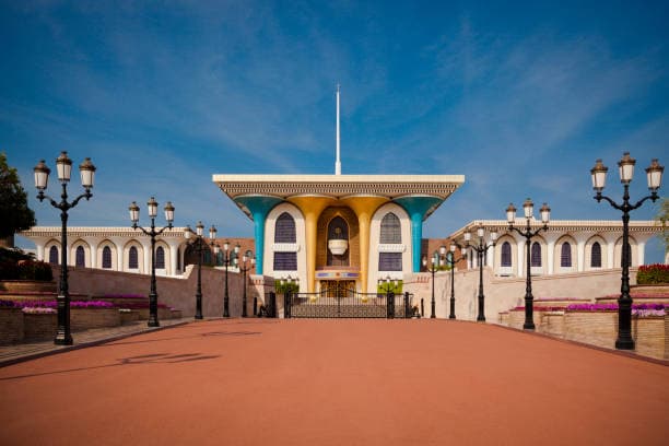 Al Alam Palace & Al Mirani Fort