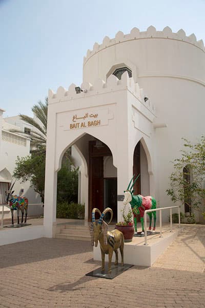 Bait Al Zubair