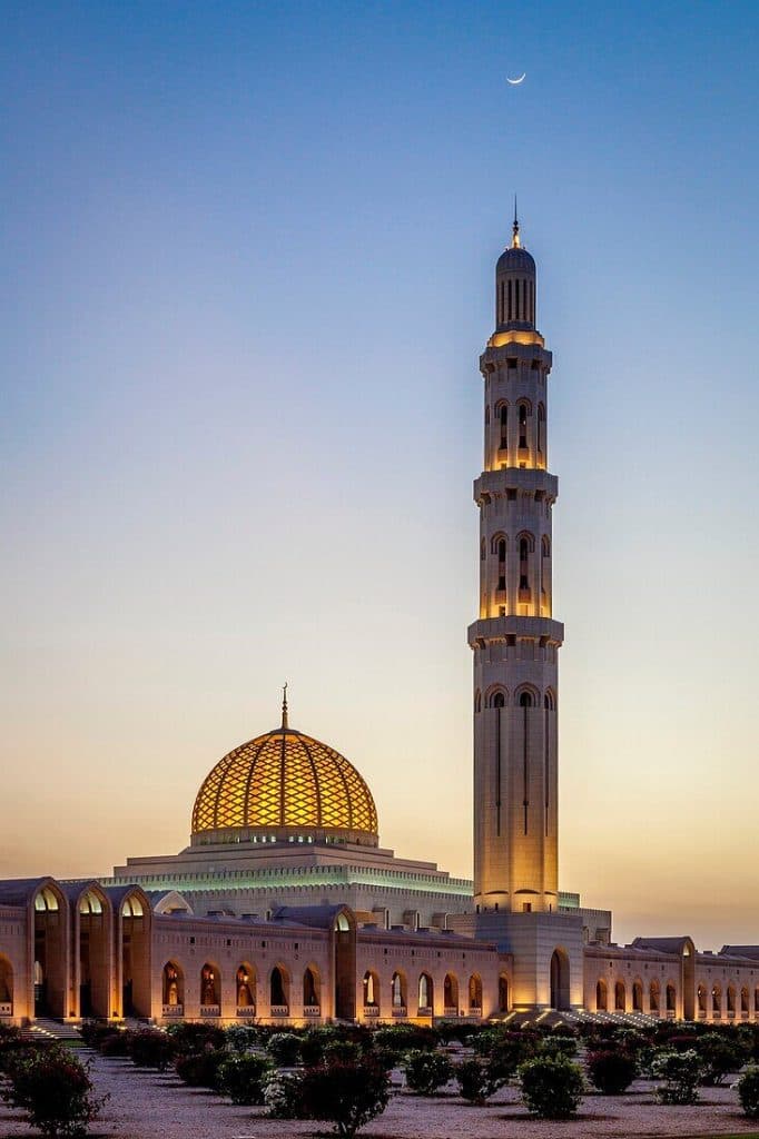 Sultan Qaboos Mosque