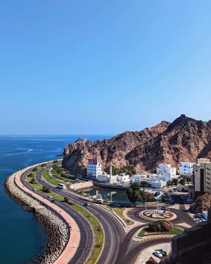 Mutrah Corniche