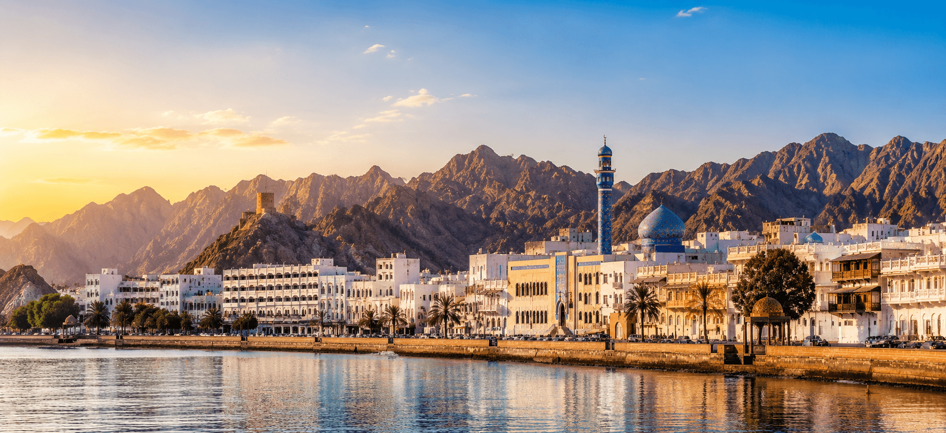 Experience Oman